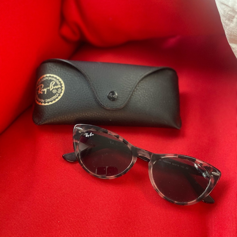 Ray Ban sunglasses leopard black and white print